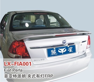 【LX品牌 菲亞特派朗 夾式帶燈尾翼 定風(fēng)翼 改裝件 免打孔安裝】?jī)r(jià)格,廠家,圖片,其他車身及附件、外飾、改裝,東莞市南城寶車汽車裝飾用品店-