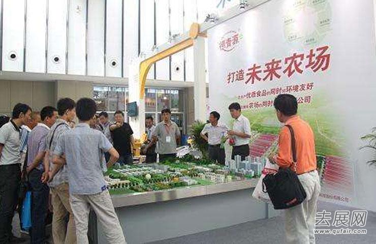 武漢畜牧展點亮行業新引擎，參展企業與客商高度評價飼料銷售前景