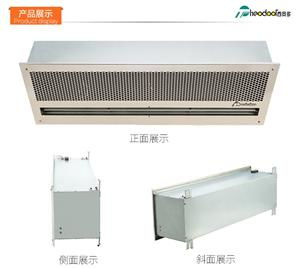 河北制冷設(shè)備市場新動態(tài) 第11頁熱泵與空調(diào)產(chǎn)品盤點