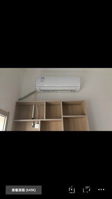格力天麗空調(diào)評(píng)測 一年使用體驗(yàn)與安裝服務(wù)揭秘